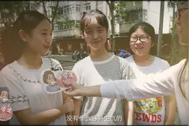 你知道女生都会因为什么事情生气吗？太奇葩了吧