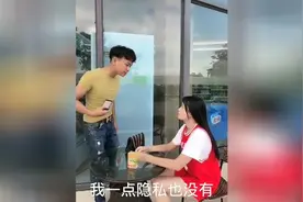 错过一个爱翻你手机的女人，将来一定会遇见一个爱翻你钱包的女人视频封面