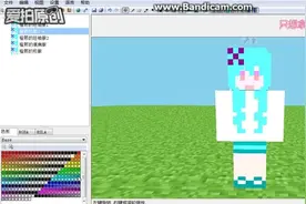 橙熙-我的世界mcskin3D教程，橙熙小女巫