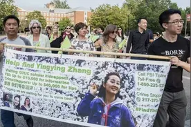 章莹颖失踪案：嫌犯死刑的可能性为零图片