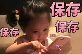 提醒丨8月1日起，江山市区到江郎山、廿八都的直通车有调整图片