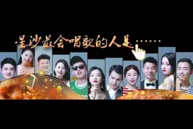 家中有蟑螂？用一个矿泉水瓶就能解决，超实用图片