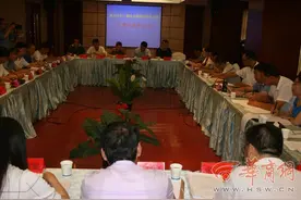 商洛城区道路停车收费听证会 代表建议半小时内停车免费图片