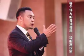 一语定乾坤，是他14年给梦想最好的礼赞图片