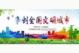 驻马店高中、一高、二高……2017年驻马店部分普通高中录取分数线公布！图片