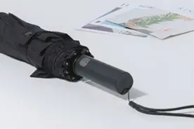 米家自动折叠伞邀你一起淋雨 仅售99元图片