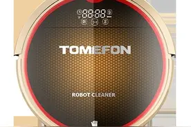 扫地机器人质量哪个牌子好 在国内首屈一指的大品牌图片