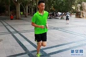 人民公园跑友团：跑起来，为运动喝彩图片
