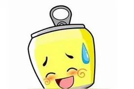 每日一笑：忙得连问都不问，就直接开始笑话我~图片