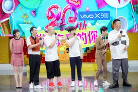 《快乐大本营》20周年 张天爱斗舞韩庚邓伦高空劈叉图片