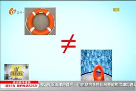 孩子套着游泳圈划水竟被翻成头朝下，游泳圈到底是救命，还是夺命？图片
