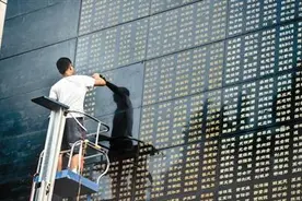 唐山地震纪念墙补刻勘误 近一年来补刻罹难者姓名610人图片