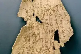 认识一个字，奖励10万元：安阳甲骨文的百年命运图片