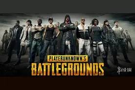 《绝地求生大逃杀》究竟有何魅力？每个玩家都有自己的吃鸡故事图片