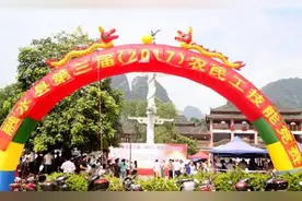 强！强！强！苗山农民工技术大比拼！图片