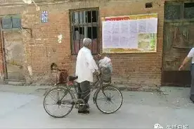 定了！济南这个片区要大变样！拆！建城市综合体！看看是你家么图片