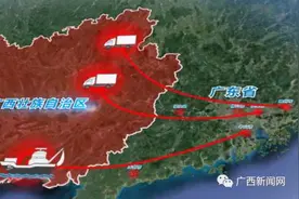 关注｜广东危险废物被偷运到广西倾倒！这些市县成重灾区图片