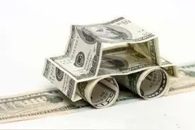 上汽通用金融被罚50万元：因贷款人配偶征信授权书被代签图片