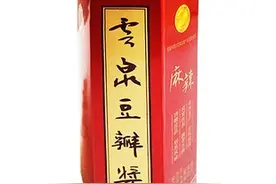 云泉豆瓣酱位列国家生态原产地保护产品名单图片