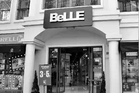 “一代鞋王”百丽从港交所退市 创始人套现离场图片