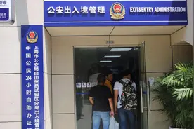 在上海这些地方，可24小时自助办理港澳台旅游签注，只需几分钟！图片