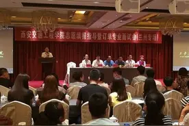 西安交通工程学院“热门”专业赢得甘肃学子们的热捧图片