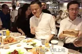 网红超市盒马鲜生在杭州低调启动招聘，有一个岗位最高月薪可达3万元图片