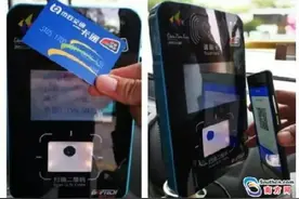 深圳接入全国交通一卡通互联互通 还可扫二维码乘车图片