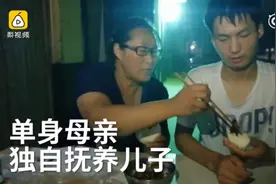 视频丨濮阳单亲妈妈当门卫10年，儿子考上清华图片