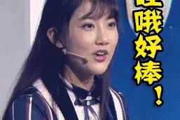 不得了！黑龙江这8个地方被国家命名，看看有你的家乡吗？图片