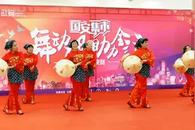 国安社区广场舞总决赛在天津空港举行图片