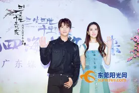 刘亦菲杨洋互赞“最佳拍档” 杨洋坦言会跳舞与拍打戏是两回事图片