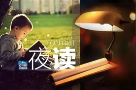 你读过的每一本书，都不会被辜负图片