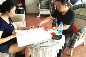 创新方法 主动靠前 仁寿黑龙滩全力做好库区搬迁图片