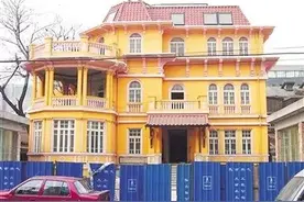 天津一故居全身“穿”文物瓷器，拍卖时法院和房主估值相差近百亿图片