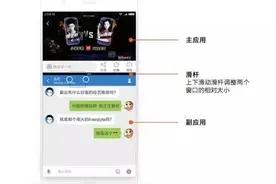 小米公布MIUI 9隐藏功能 竟然有这么多！图片