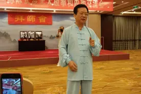 文化自信·大国真传｜全球太极爱好者约会黄山说真传图片