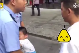 5岁男孩走丢被送回 “熊抱”民警表示感谢图片