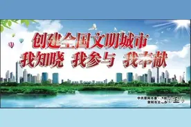 「微聚焦」权威发布！2017年荥阳市普通高中录取政策解读图片