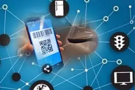 网联平台明年6月30日全面启动，银行与支付机构都有些“小惊慌”图片