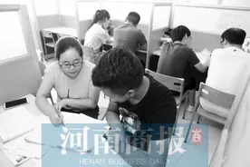 郑州一小学生暑假花了14000元 就这还是中档水平图片