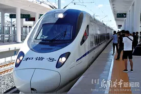 内蒙古首条高铁开通运营图片