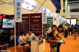 CRS曝光海外资产，隐形富豪最焦虑图片