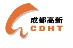 扩散｜住院、门诊如何报销？一文看懂成都城乡居民医疗保险待遇→图片