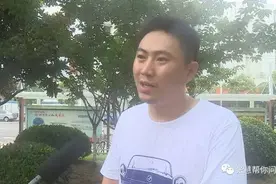 户籍和房产不一致，小学到底去哪报名？徐州市教育局是这样说的……图片