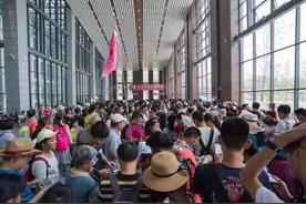 对不起！贵州这几天景区爆棚，我们认为是我们偷懒了！图片