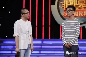 火星时代教育《非你莫属》90后应届生舌战众老板 理工男与老板大跳国标舞图片