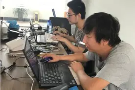 常德昆仑燃气电子网络缴费系统开始试运营图片