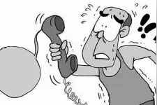 彩铃预警！长沙天心区法院给老赖定制专属彩铃、短信“催债”图片