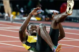 闪电谢幕，拉伤大腿倒地 博尔特唏嘘退役图片